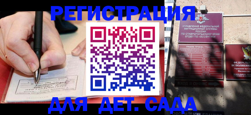 форма 3 в Суздали